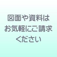 ワンダーメゾン前沢 店舗事務所 190万円