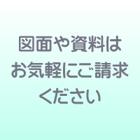 テラス  西武池袋線 東久留米  停歩 4分/バス 17分