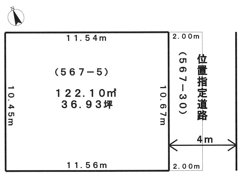 小平市仲町／売地